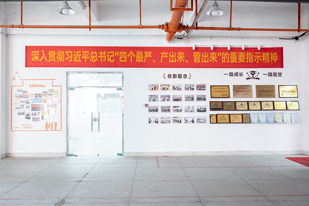 泉州食堂承包，打造健康、美味的餐飲新體驗(yàn).png