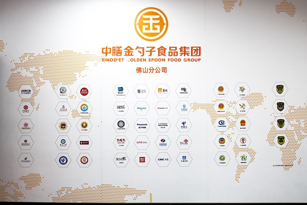 佛山食堂承包，讓美味與健康同行.png
