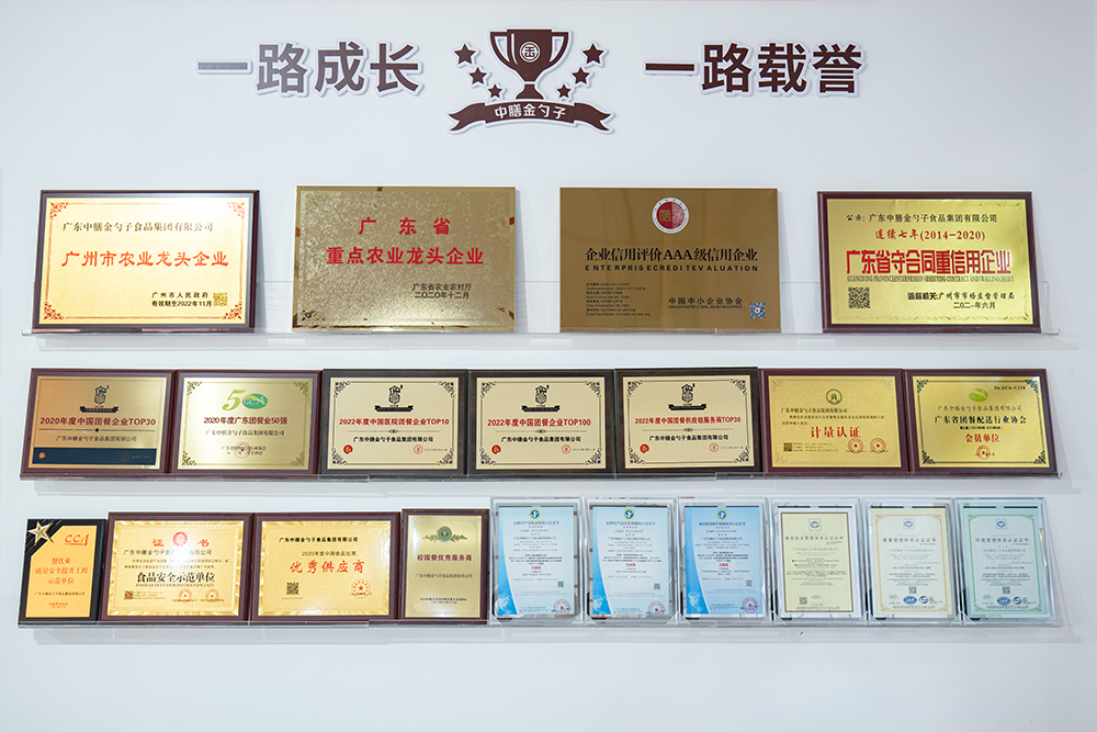 泉州食堂承包構(gòu)建高效、健康的餐飲服務(wù)新生態(tài).png
